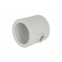 Тройник PPR Blue Ocean 75х25х75 редукционный SD00009224