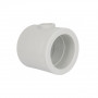 Тройник PPR Blue Ocean 75х25х75 редукционный SD00009224