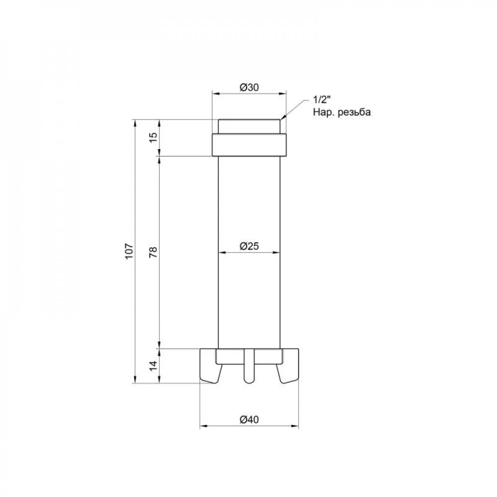 Фільтруючий картридж Icma для фільтрів 1/2" х3/4" №752 SD00010284