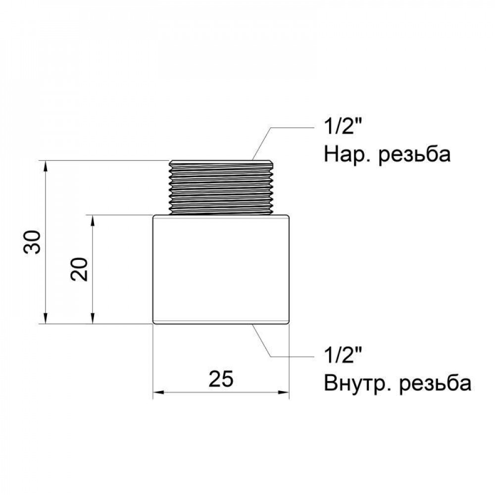 Удлинитель Icma 20х1/2" №19 SD00020807