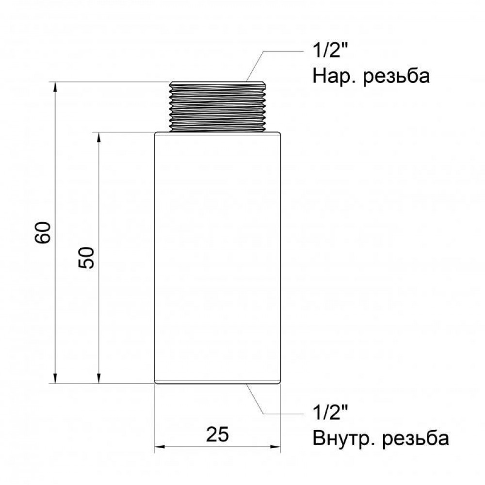Удлинитель Icma 50х1/2" №19 SD00020811