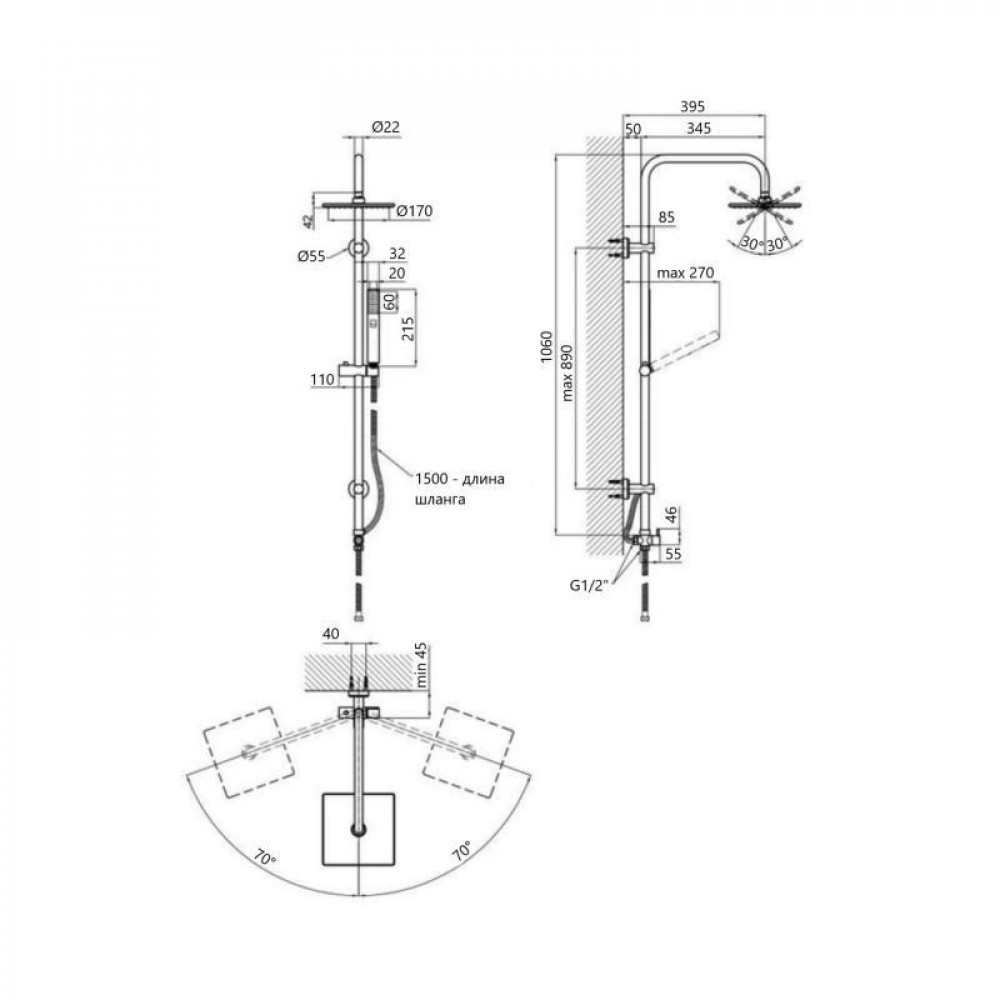 Душова стійка універсальна Qtap Plava на два споживача 1015 мм прямокутна QT1001CRM Chrome SD00023036