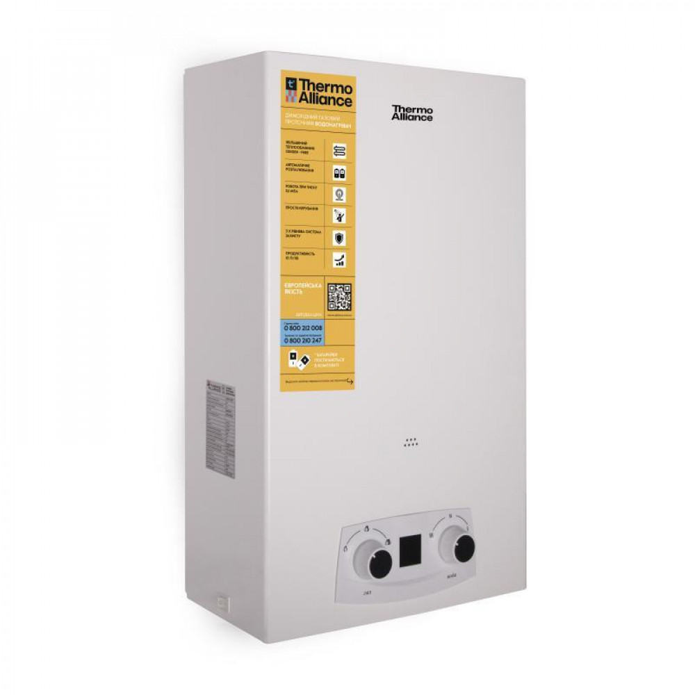 Колонка газовая дымоходная Thermo Alliance JSD20-10QB 10 л EURO SD00024548