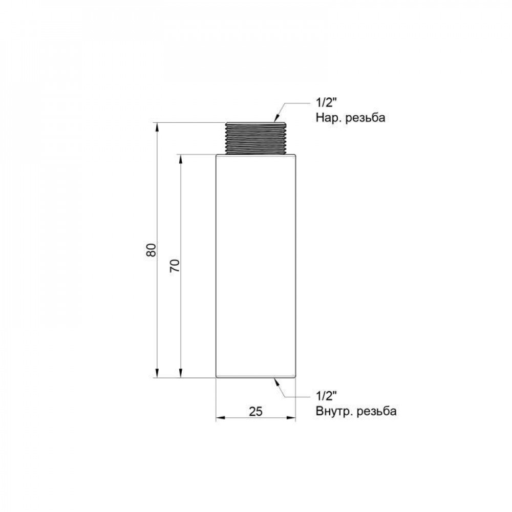 Удлинитель Icma 70х1/2" №19 SD00030231