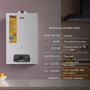 Колонка газова димохідна Thermo Alliance JSD20-10N-QB 10 л EURO+ SD00030727