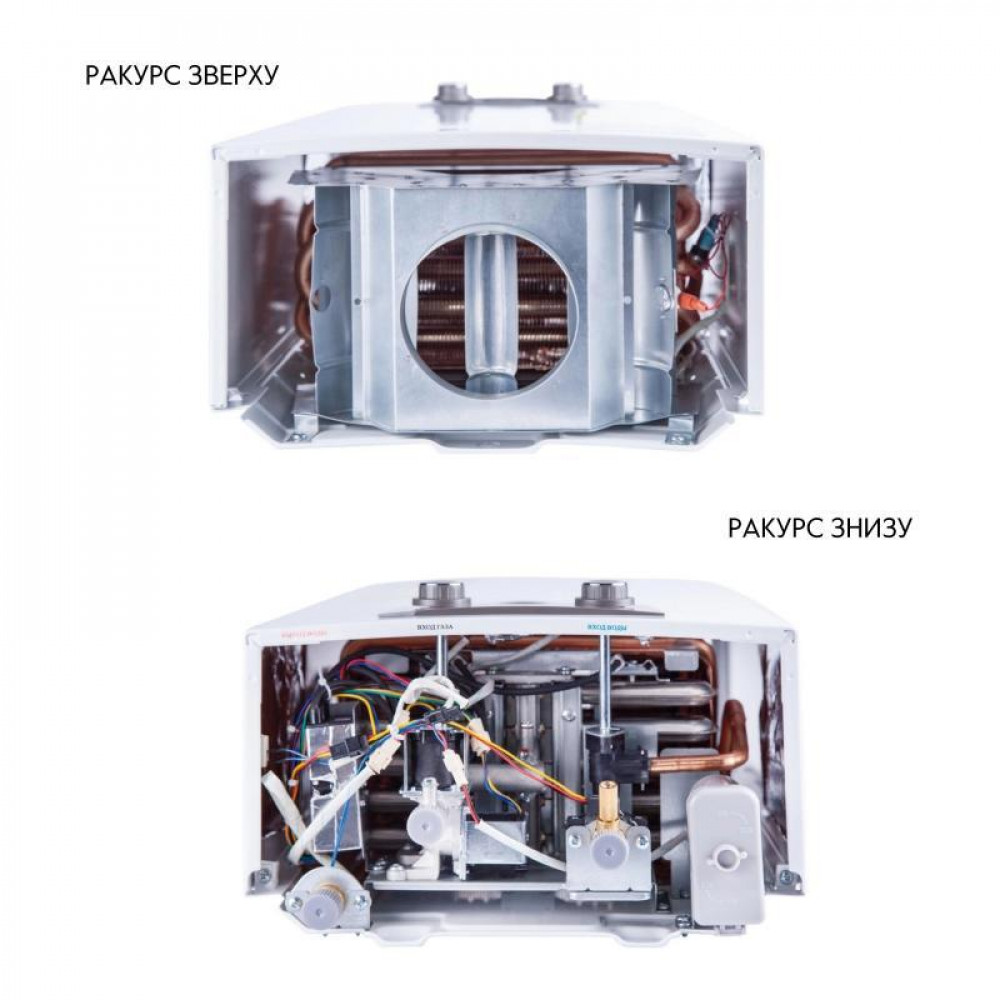 Колонка газова димохідна Thermo Alliance JSD20-10N-QB 10 л EURO+ SD00030727
