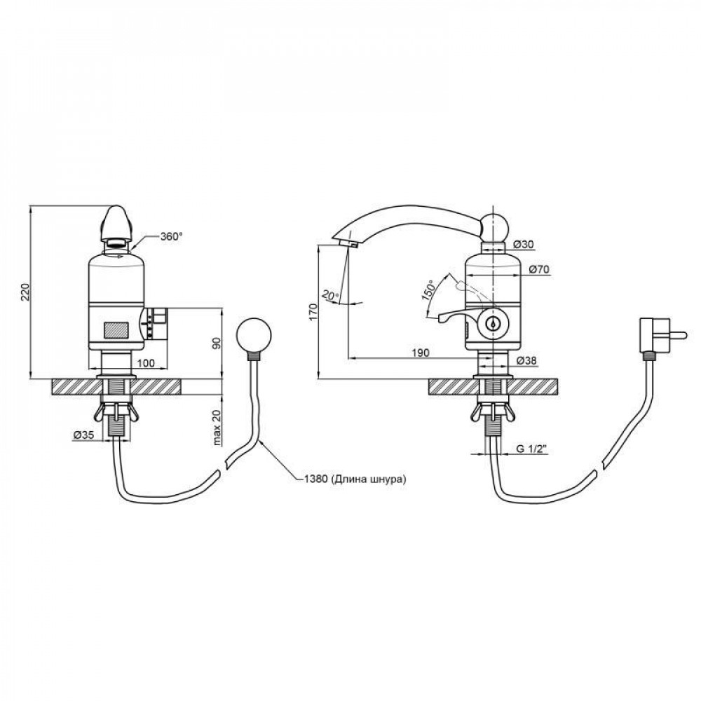 Проточний кран-водонагрівач кухонний для кухні Lidz Warm 057 LDWAR057WCR24983 White / Chrome SD00031080
