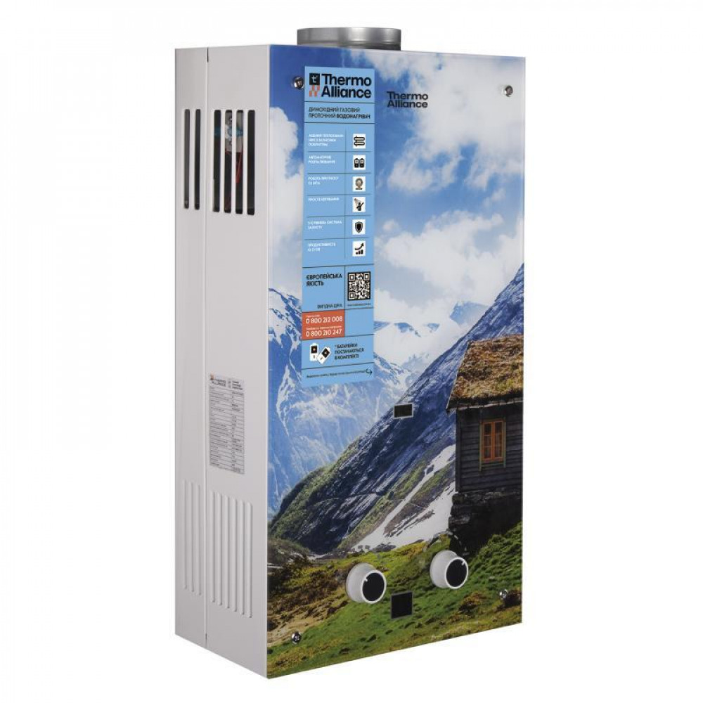 Колонка газова димохідна Thermo Alliance JSD20-10GC 10 л панель скляна з малюнком гори SD00031247