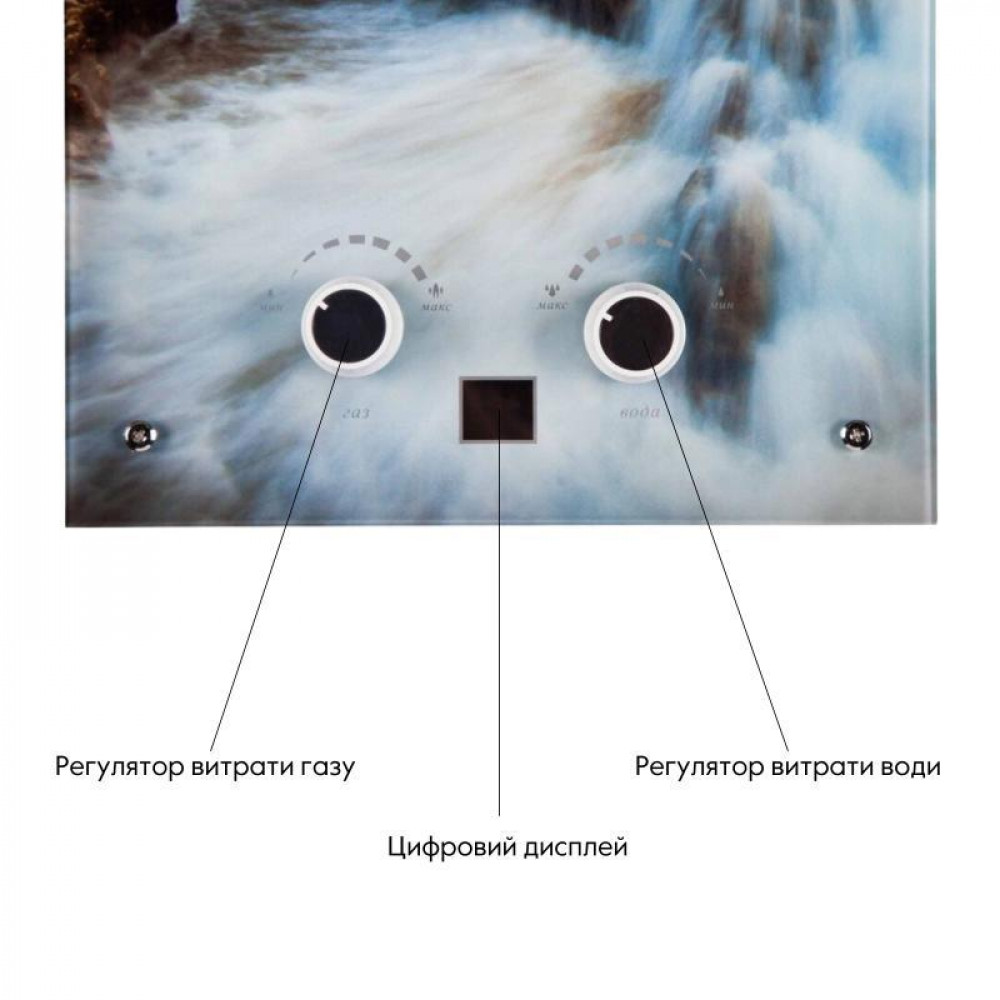 Колонка газова димохідна Thermo Alliance JSD20-10GA 10 л панель скляна з малюнком море SD00031248