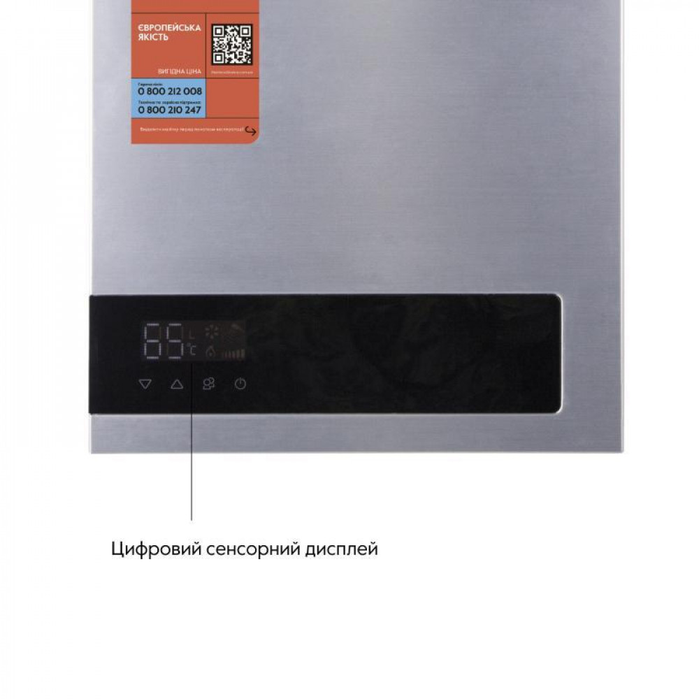 Колонка газова димохідна Thermo Alliance JSG20-10ETP18 10 л Silver SD00031251