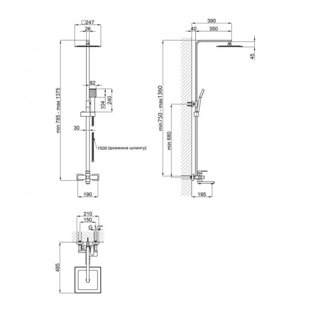 Душова система універсальна Lidz Kubis 1030 на три споживача (з виливом) (k35) LDKUB1030NKS28538 Nickel SD00034635