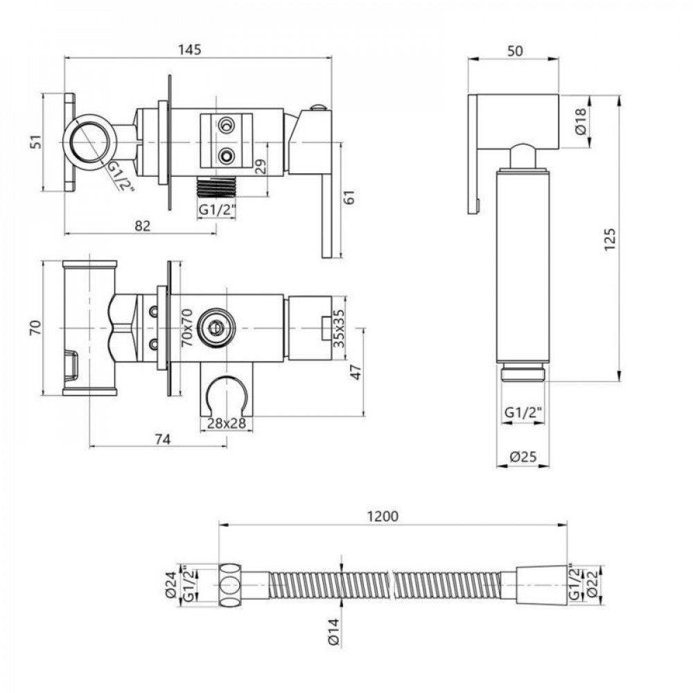 Набор для гігієнічного душу Qtap Inspai-Varius прямокутний QTINSVARCRMV00440201 Chrome SD00035721