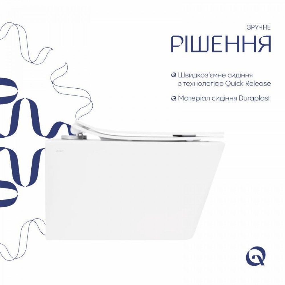 Унітаз підвісний Qtap Crow безобідковий з сідінням Soft-close QT05335170W SD00036222