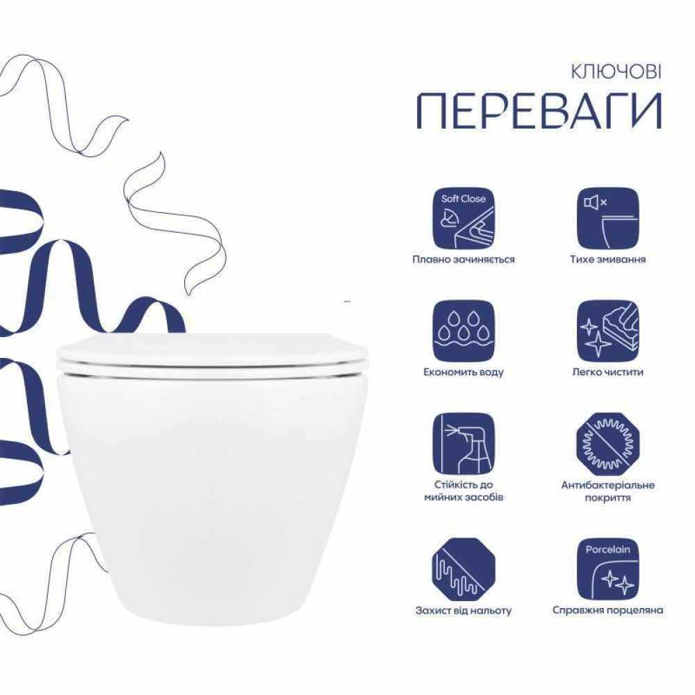 Унітаз підвісний Qtap Jay безобідковий з сідінням Soft-close QT07335176W SD00036224