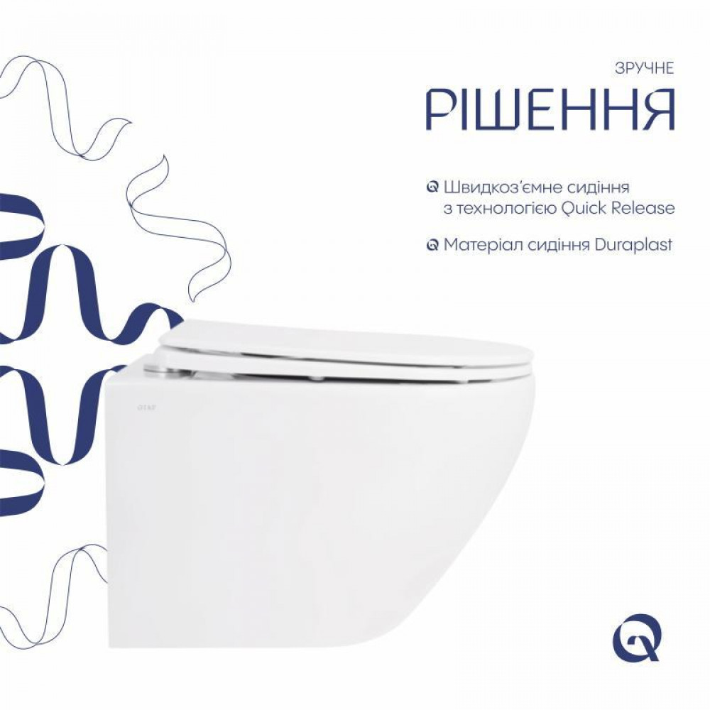 Унітаз підвісний Qtap Jay безобідковий з сідінням Soft-close QT07335176W SD00036224
