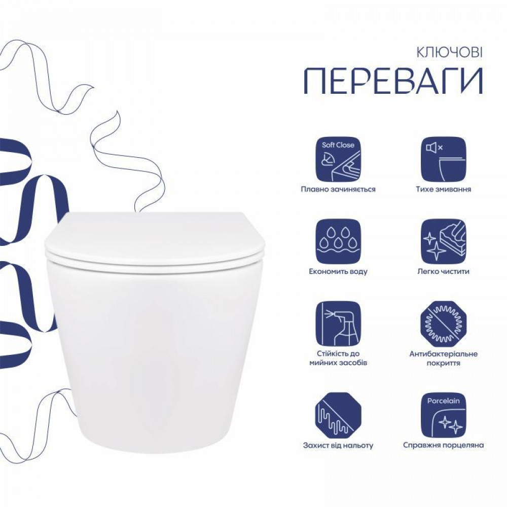 Унітаз підвісний Qtap Swan безобідковий з сідінням Soft-close QT16335178W SD00036227