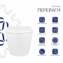 Унітаз підвісний Qtap Swan безобідковий з сідінням Soft-close QT16335178W SD00036227