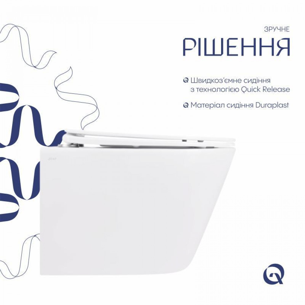 Унітаз підвісний Qtap Swan безобідковий з сідінням Soft-close QT16335178W SD00036227