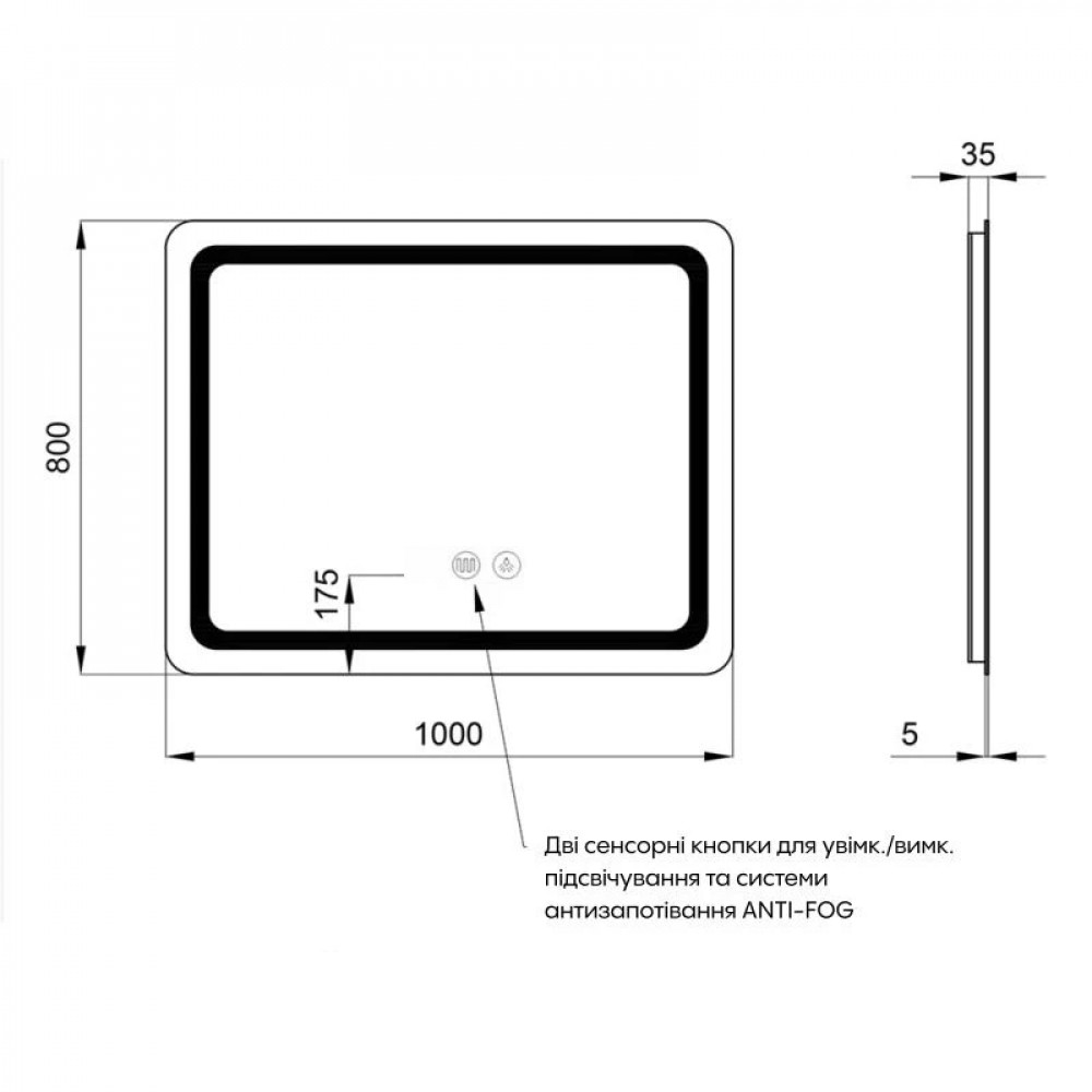 Дзеркало Qtap Mideya (DC-F910) 1000х800 з LED-підсвічуванням Touch, з антизапотіванням, димером QT2078F910W SD00036736