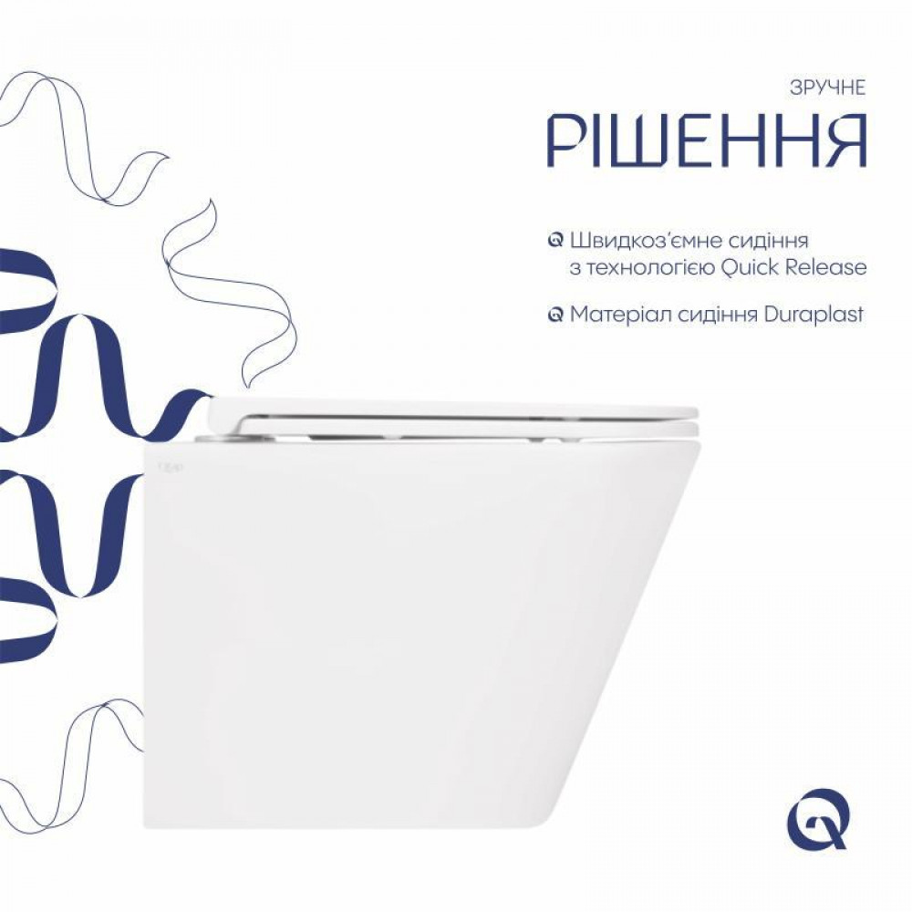 Унітаз підвісний Qtap Tern безобідковий з сідінням Soft-close QT1733052ERW SD00037240