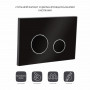 Панель змиву для унітаза Qtap Nest QT0111V1163GB SD00038765