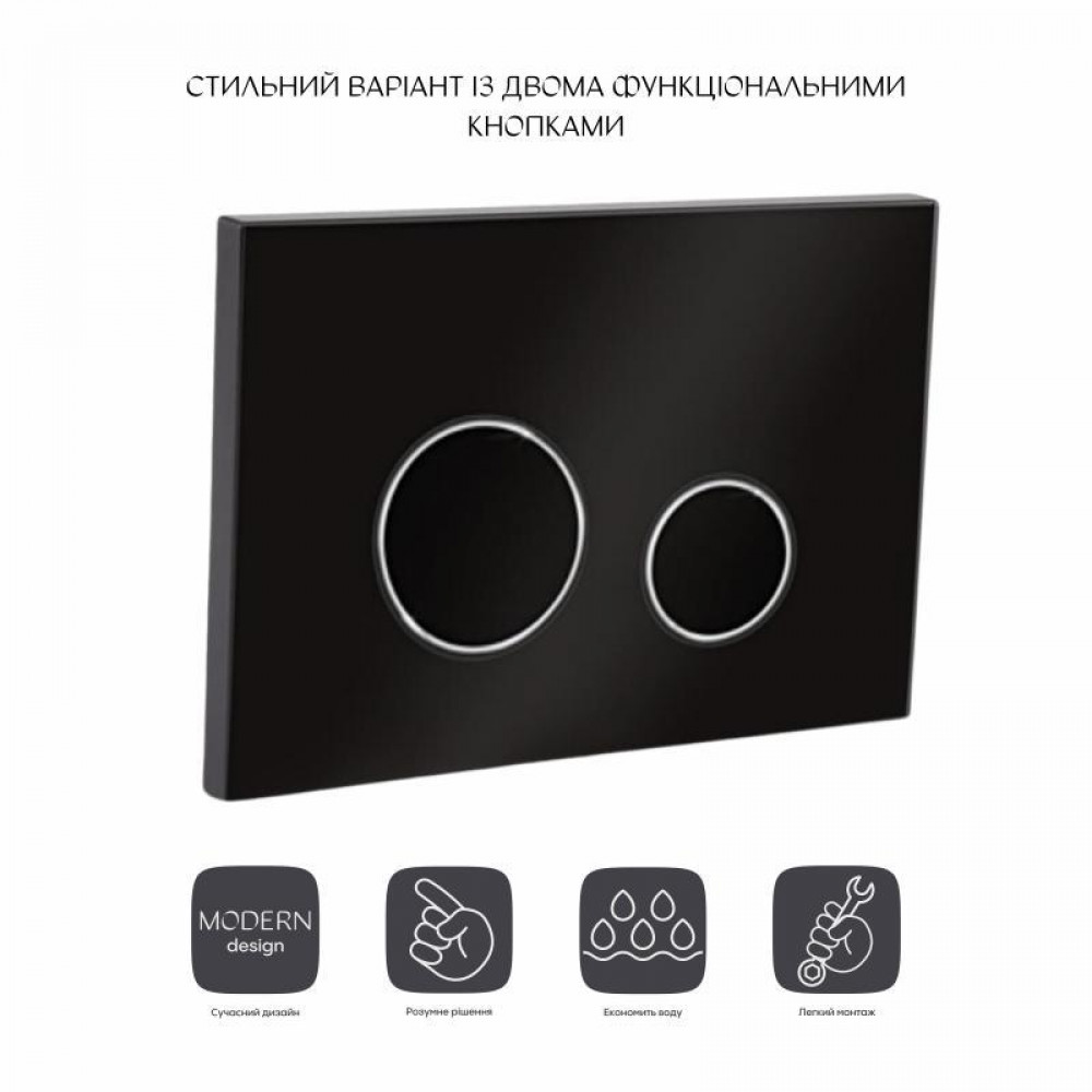 Панель змиву для унітаза Qtap Nest QT0111V1163GB SD00038765