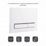 Панель змиву для унітаза Qtap Nest QT0111V1105GW SD00038767