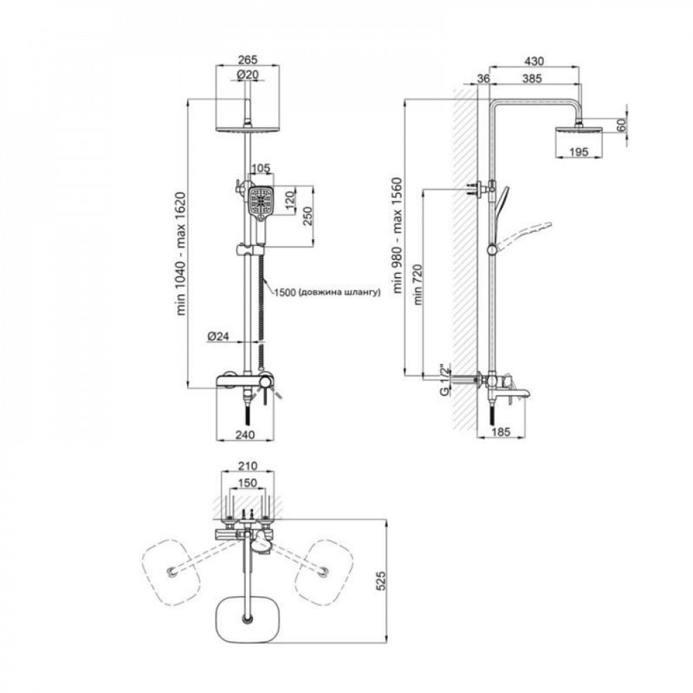 Душова система універсальна Qtap Grand на три споживача (з виливом) QTGRABCR1004 Chrome/Black SD00039609