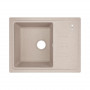 Кухонна мийка Lidz 620x435/200 MAR-07 (LIDZMAR07620435200) SD00039760