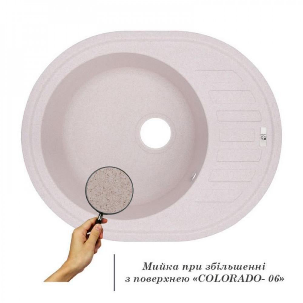 Кухонна мийка Lidz 620x500/200 COL-06 (LIDZCOL06620500200) SD00039772