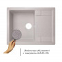 Кухонна мийка Lidz 650x500/200 GRA-09 (LIDZGRA09650500200) SD00039781