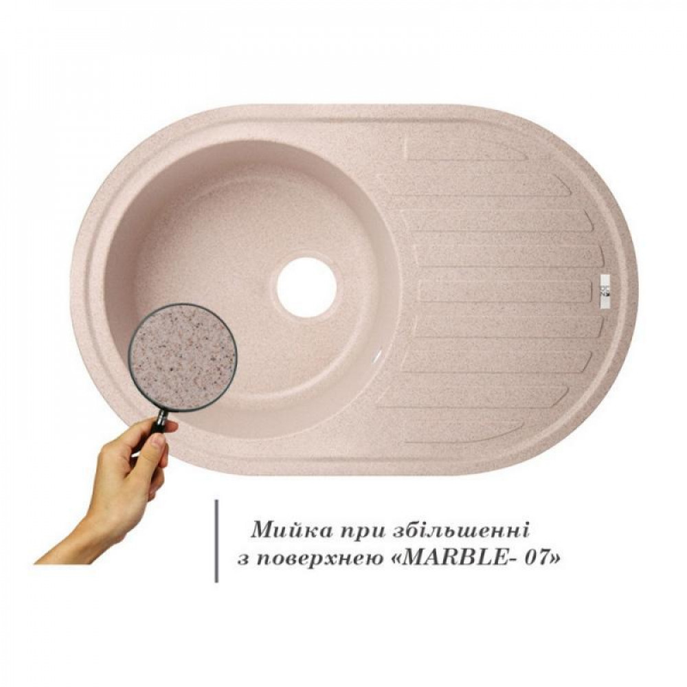 Кухонна мийка Lidz 780x500/200 MAR-07 (LIDZMAR07780500200) SD00039796