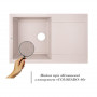 Кухонна мийка Lidz 790x495/230 COL-06 (LIDZCOL06790495230) SD00039802