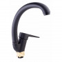 Змішувач для кухні Lidz Nicole 008F (k35) LDNIC008FBLA35181 Black SD00041285