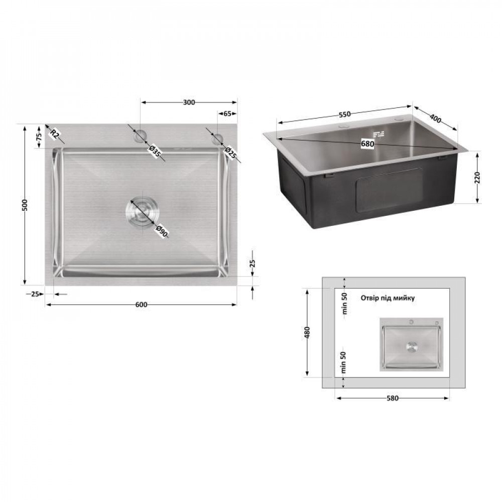 Мийка для кухні інтегрована Lidz Handmade H6050 (LDH6050BRU35371) Brushed Steel 3,0/1,0 мм SD00041475