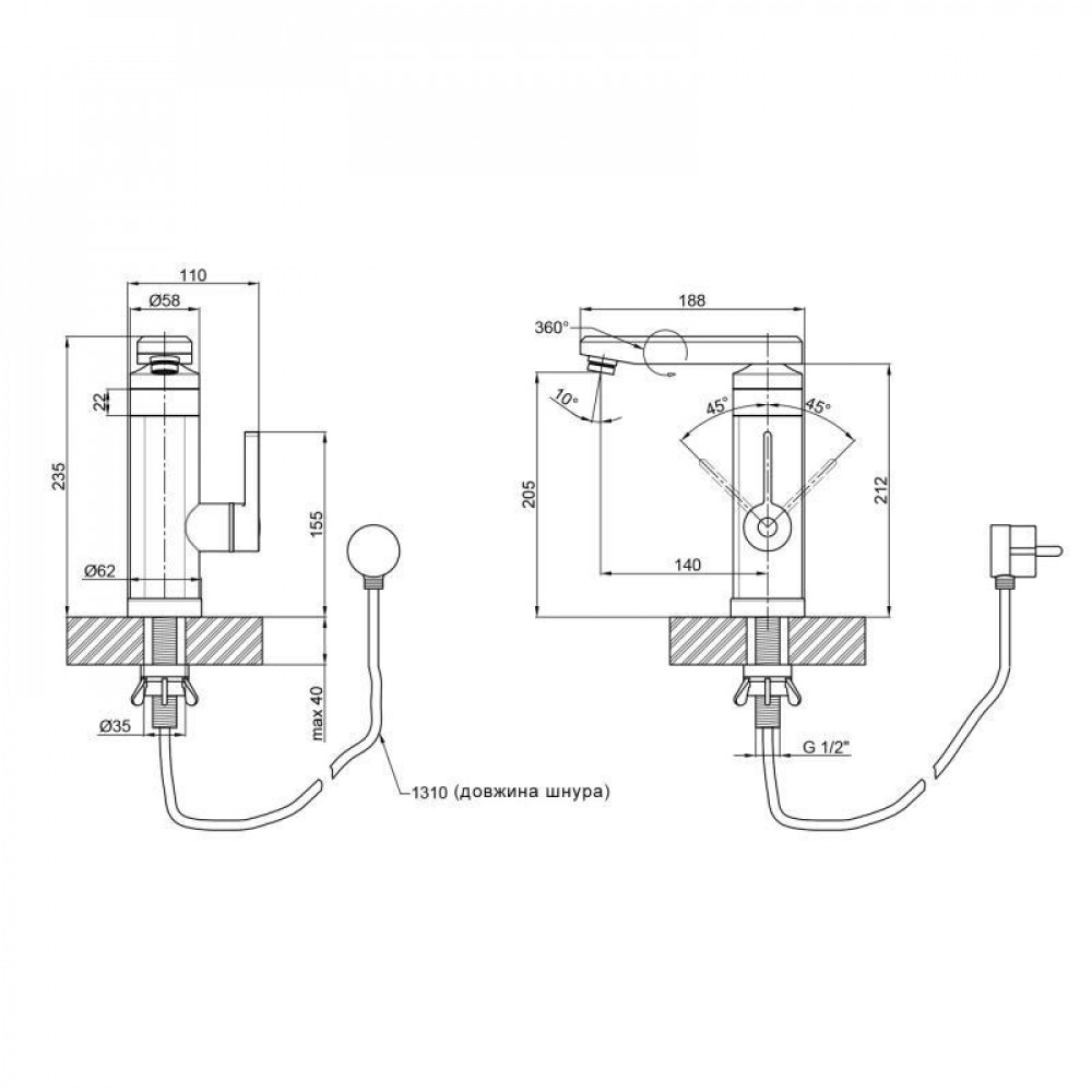 Проточний кран-водонагрівач кухонний для кухні Lidz Warm 061 LDWAR061WCR35431 White / Chrome SD00041535