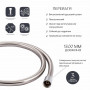 Шланг для ручного душу Qtap Hadice 1200 мм QTHADPVC120C Chrome SD00041922