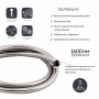Шланг для ручного душу Qtap Hadice 1600 мм QTHADPVC160C Chrome SD00041924