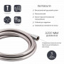 Шланг для ручного душу Qtap Hadice 2000 мм QTHADPVC200C Chrome SD00041925