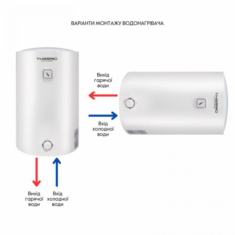Водонагрівач електричний Thermo Alliance 100 л універсальний, мокрий ТЕН 1,5 кВт D100VH15Q3 SD00042059