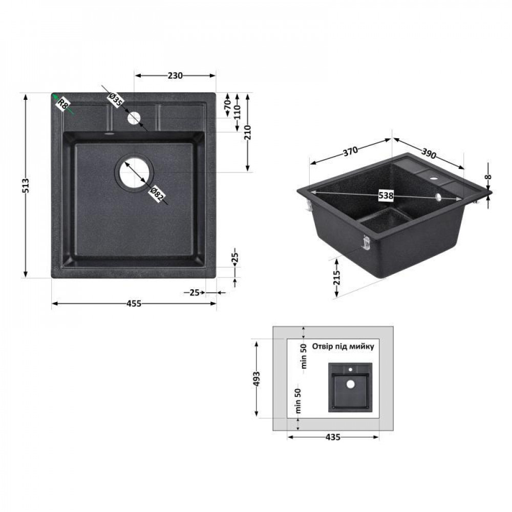Кухонна мийка Lidz 460х515/200 BLA-03 (LIDZBLA03460515200) SD00042417