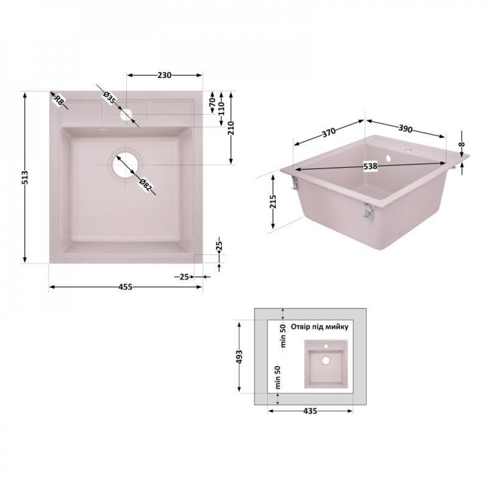 Кухонна мійка Lidz 460х515/200 COL-06 (LIDZCOL06460515200) SD00042418