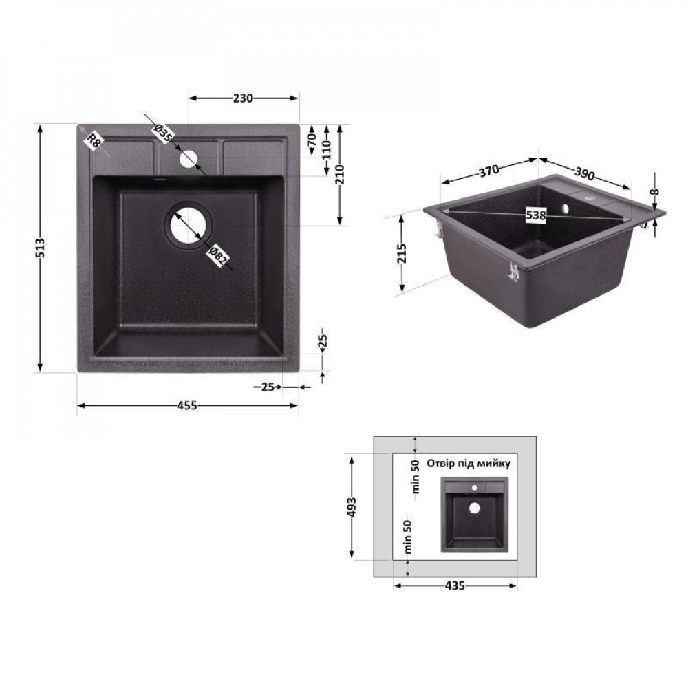 Кухонна мийка Lidz 460х515/200 GRF-13 (LIDZGRF13460515200) SD00042424