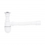 Сифон для раковини Lidz (WHI) 60 06 Y001 00 (вихід 50 мм) SD00042767