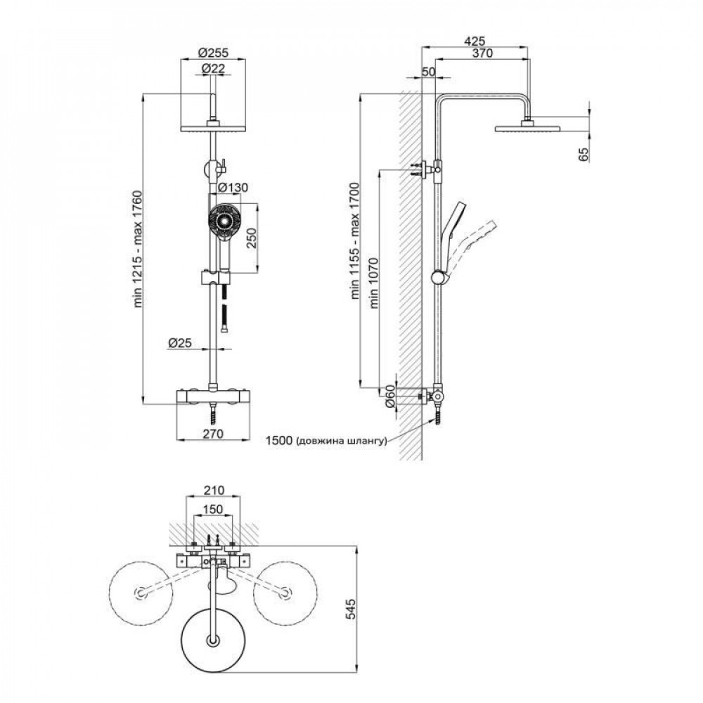 Душова система універсальна Qtap Sloup термостатична на два споживача QTSL57103ONC Chrome SD00042915