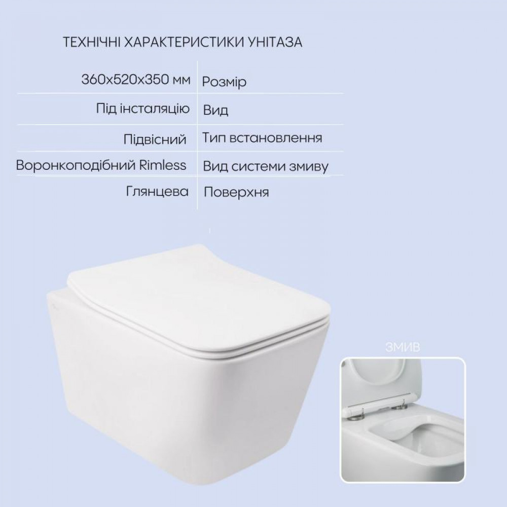 Готове рішення Qtap для ванної кімнати: підвісний унітаз Crow + комплект інсталяції Nest 4 в 1 (лінійна SD00042986