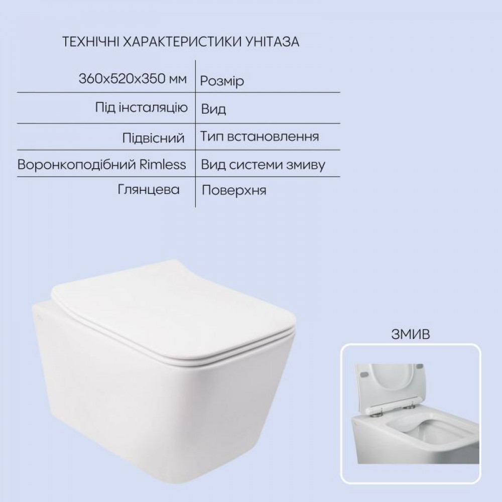 Готове рішення Qtap для ванної кімнати: підвісний унітаз Crow Rimless 520х360х290 + комплект інсталяції Nest 4 в 1 (кругла клавіша SD00042988