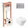 Готове рішення Qtap для ванної кімнати: підвісний унітаз Swan + комплект інсталяції Nest 4 в 1 (квадратна SD00042990