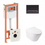 Готове рішення Qtap для ванної кімнати: підвісний унітаз Swan Rimless 520х360х320 + комплект інсталяції Nest 4 в 1 (лінійна SD00042993