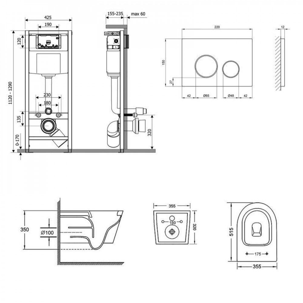 Готове рішення Qtap для ванної кімнати: підвісний унітаз Swan + комплект інсталяції Nest 4 в 1 (кругла клавіша SD00042996